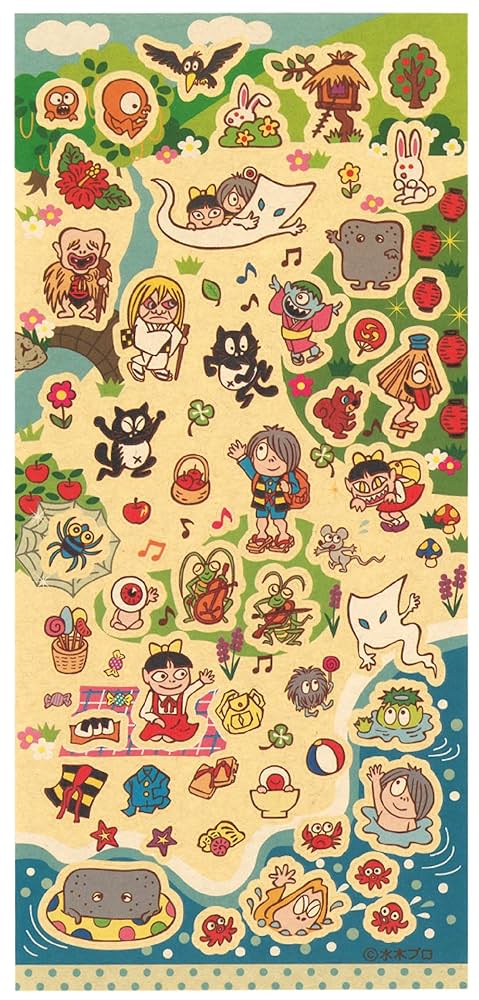 Amazon | ゲゲゲの鬼太郎 妖怪シール ピクニック | シール